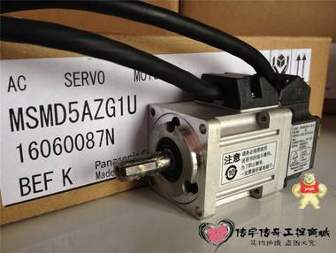 MSMD5AZG1U松下伺服电机现货 