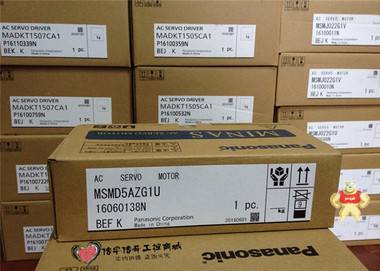 MSMD5AZG1U松下伺服电机现货 