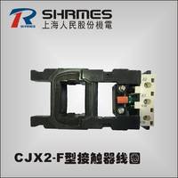 供应CJX2-F型 F115-F265交流接触器线圈