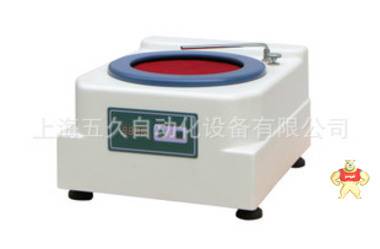 YPG-1B金相試樣拋光機(jī)【使用方法】 