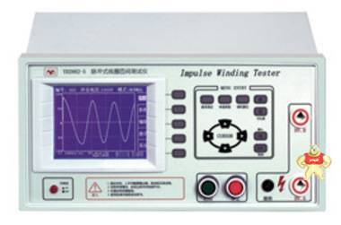 【扬子】YD2882-3脉冲式线圈匝间测试仪【使用说明书】 