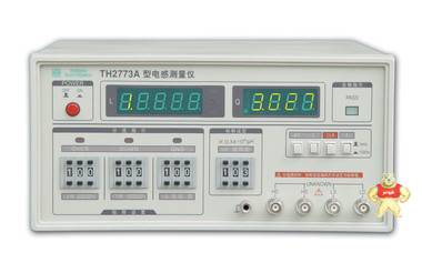 TH-2773A电感测试仪【价格实惠图片型号 参数 原理】 