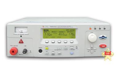 TH1312-20型音频扫频信号发生器【价格实惠图片型号 参数 原理】 