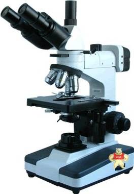 【特】正置金相显微镜BM-53XC【精密仪器】 