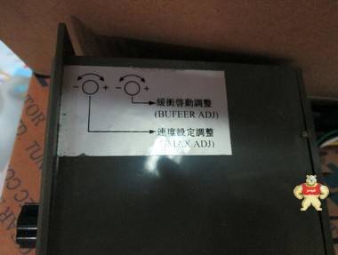 全新原装  台湾东力   电磁调速电机控制器  US6250-02 