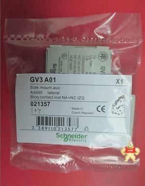 全新施耐德GV3电动机断路器附件/辅助 GV3  A01 