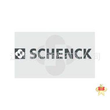 特价优惠，现货供应德国申克SCHENCK    VBB 20kg C3 