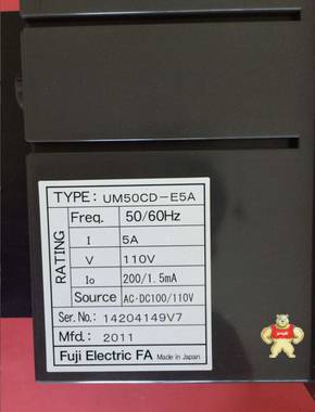 100%原装 日本富士   UM50CD-E5A   现货 