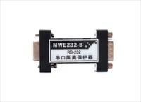 （迈威光电）MWE232-B RS-232三线制 串口无源隔离保护器 转换器 迈威通信