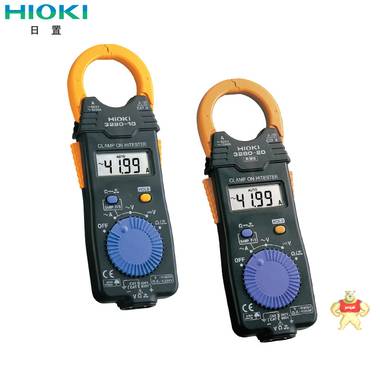 HIOKI/日置3280-10/3280-20钳形表钳式电流表1米防摔原装三年保修 