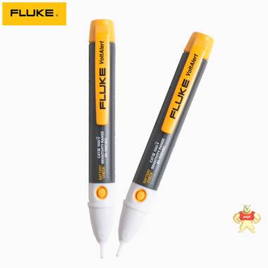 FLUKE/福禄克1AC-C2-II验电笔 交流非接触式电压测试仪 测电笔 