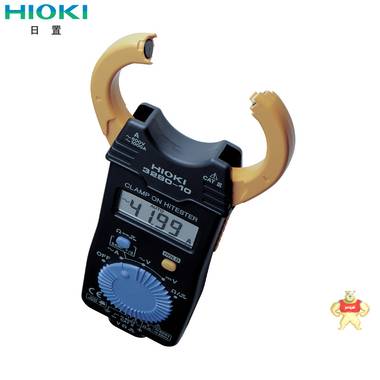 HIOKI/日置3280-10/3280-20钳形表钳式电流表1米防摔原装三年保修 