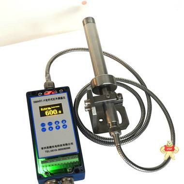 五久牌 单色红外测温仪SMART-FS-8025非接触在线光纤式 