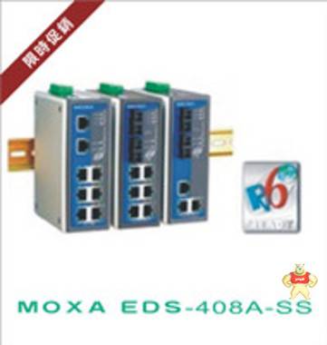 MOXA 工业以太网交换机 多串口卡 转换器系列 迈威通信 