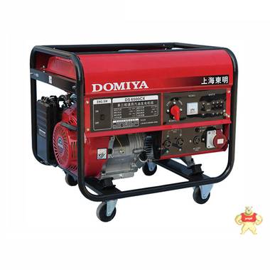 DOMIYA 5000瓦【双电压 同功率】单三相两用汽油发电机组批发 