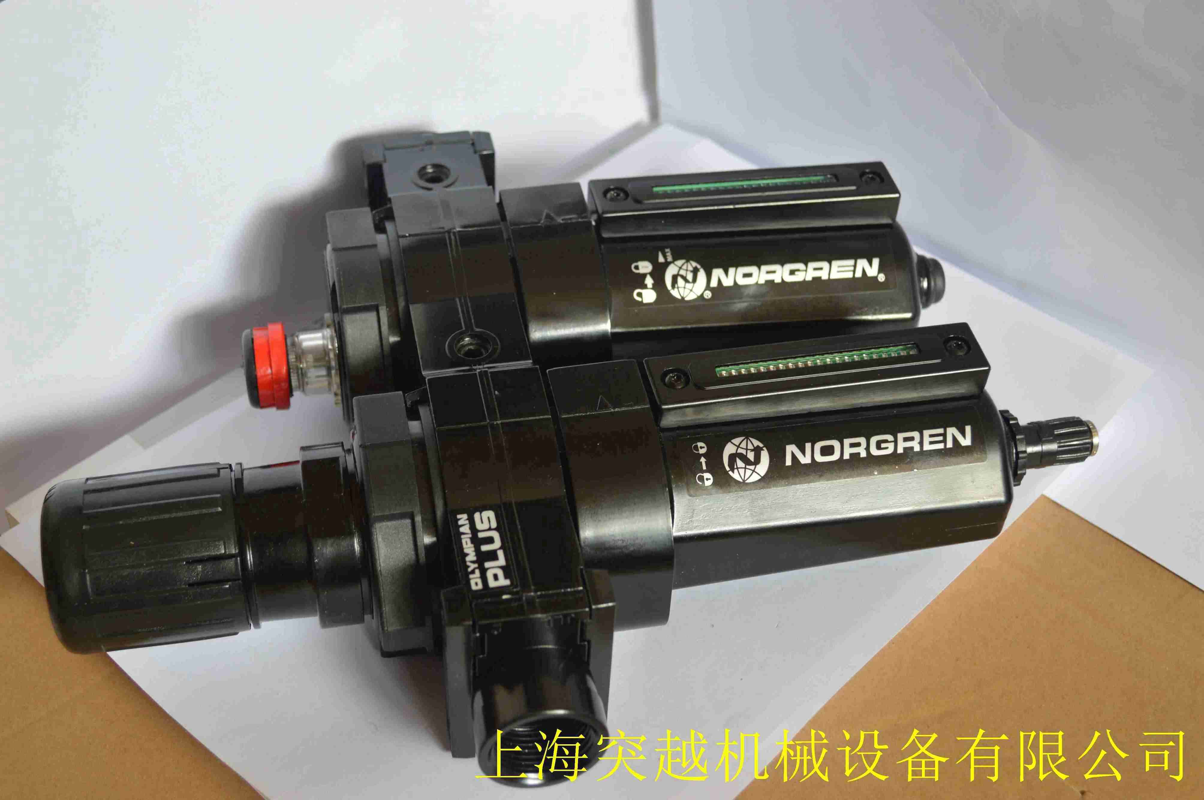 norgren B72G-2BK-QD1-RFN 诺冠油水分离器 诺冠代理直销