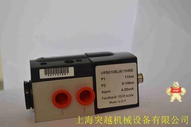 norgren 電磁閥 03-311-0015H0 63111 24VDC 2W 