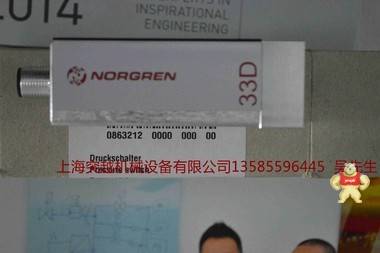 现货norgren0863212 诺冠33D压力传感器 