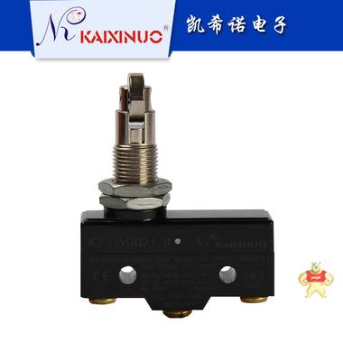 誠信企業(yè)KZ-15GQ21-B 限位開關(guān) 行程開關(guān) 微動(dòng)開關(guān) 服務(wù)至上 
