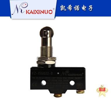批發(fā)供應(yīng) 微動(dòng)開(kāi)關(guān)KZ-15GQ22-B限位開(kāi)關(guān) 行程開(kāi)關(guān) 微動(dòng)開(kāi)關(guān) 
