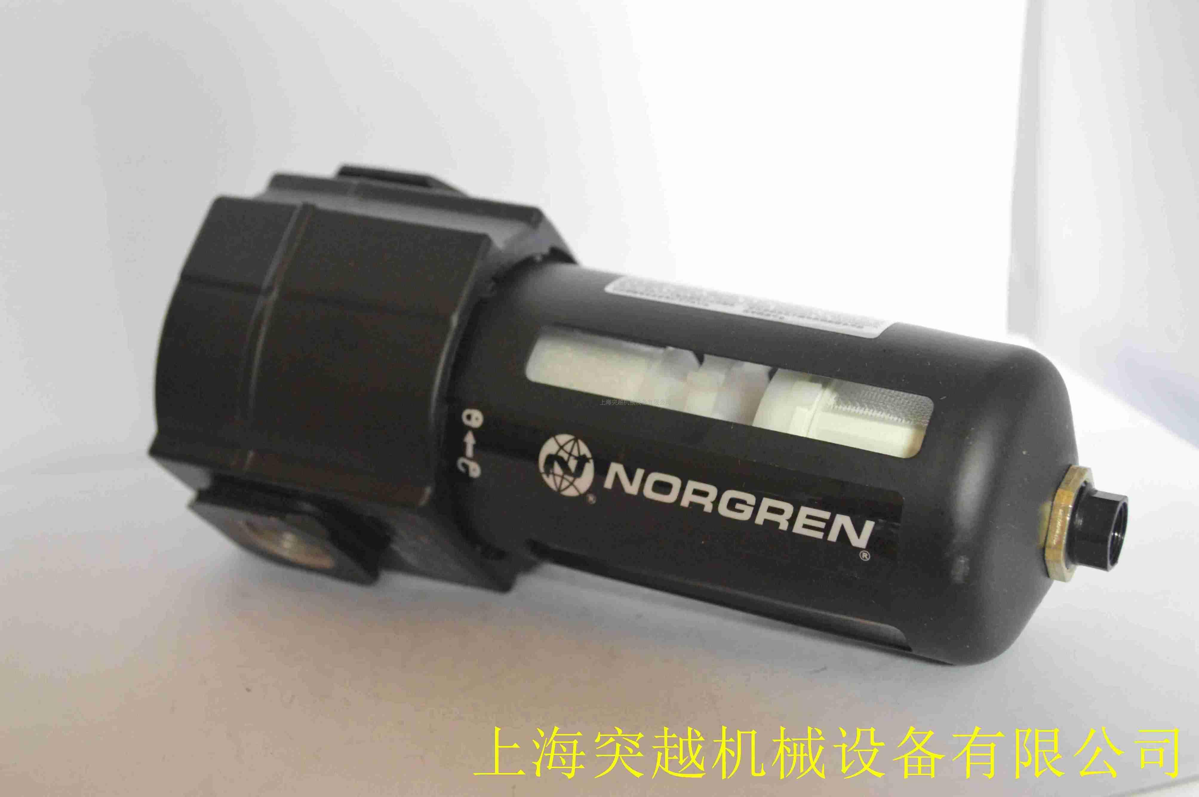 norgren 诺冠 norgren代理商 诺冠经销 IMI代理 诺冠办事处