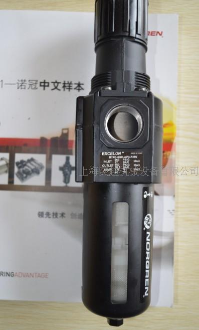 现货norgren F07-100-M1TG 过滤器 诺冠代理直销