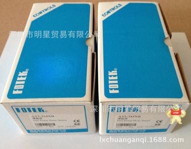 臺灣陽明FOTEK A3T-3MXB光電開關(guān)現(xiàn)貨原裝現(xiàn)貨 