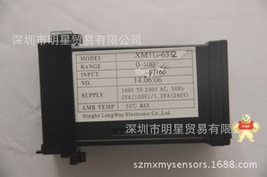 余姚阳明YANGMING XMTG-6312温控器原装现货 
