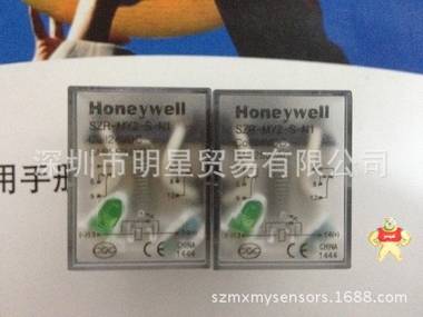 honeywellSZR-MY2-H-N1/SZR-MY2-S-N1 DC24V中间继电器现货现货 