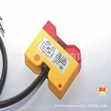臺(tái)灣DRH 達(dá)立錡DX-03N光電開關(guān)現(xiàn)貨特價(jià)原裝現(xiàn)貨 