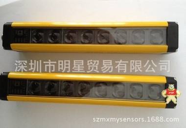 上海信索SENSORC S100-2008-NJ安全光栅现货现货 