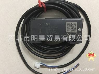 日本Panasonic/松下FX-101-CC2光纤放大器现货原装现货 