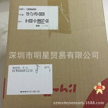 日本AZBIL山武伺服馬達/電動執(zhí)行器ECM3000F2110現(xiàn)貨現(xiàn)貨 
