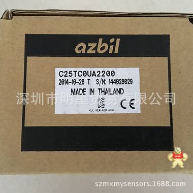 日本山武AZBIL SDC25/C25TC0UA2200溫控器/數(shù)字調(diào)節(jié)器現(xiàn)貨現(xiàn)貨 