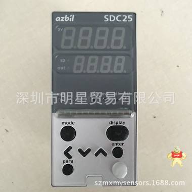 日本山武AZBIL SDC25/C25TC0UA2200溫控器/數(shù)字調(diào)節(jié)器現(xiàn)貨現(xiàn)貨 