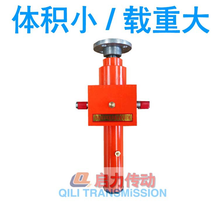 小型滚珠丝杆升降机/厂家直销/手摇式/电机式/价格-欢迎选型！