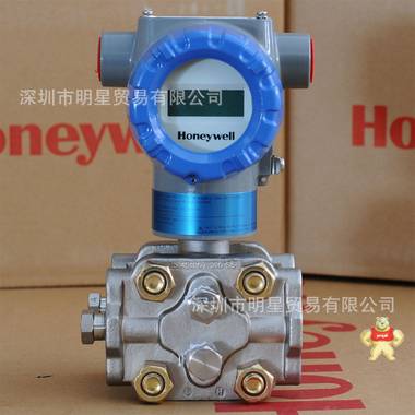 Honeywell霍尼韦尔差压变送器STD810-E1HC6AS-1-A-AHB-11S-A-10A0 