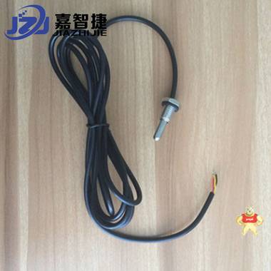 厂家供应 DS18B20 带线1米线 M10螺纹探头传感器 数字输出传感器 