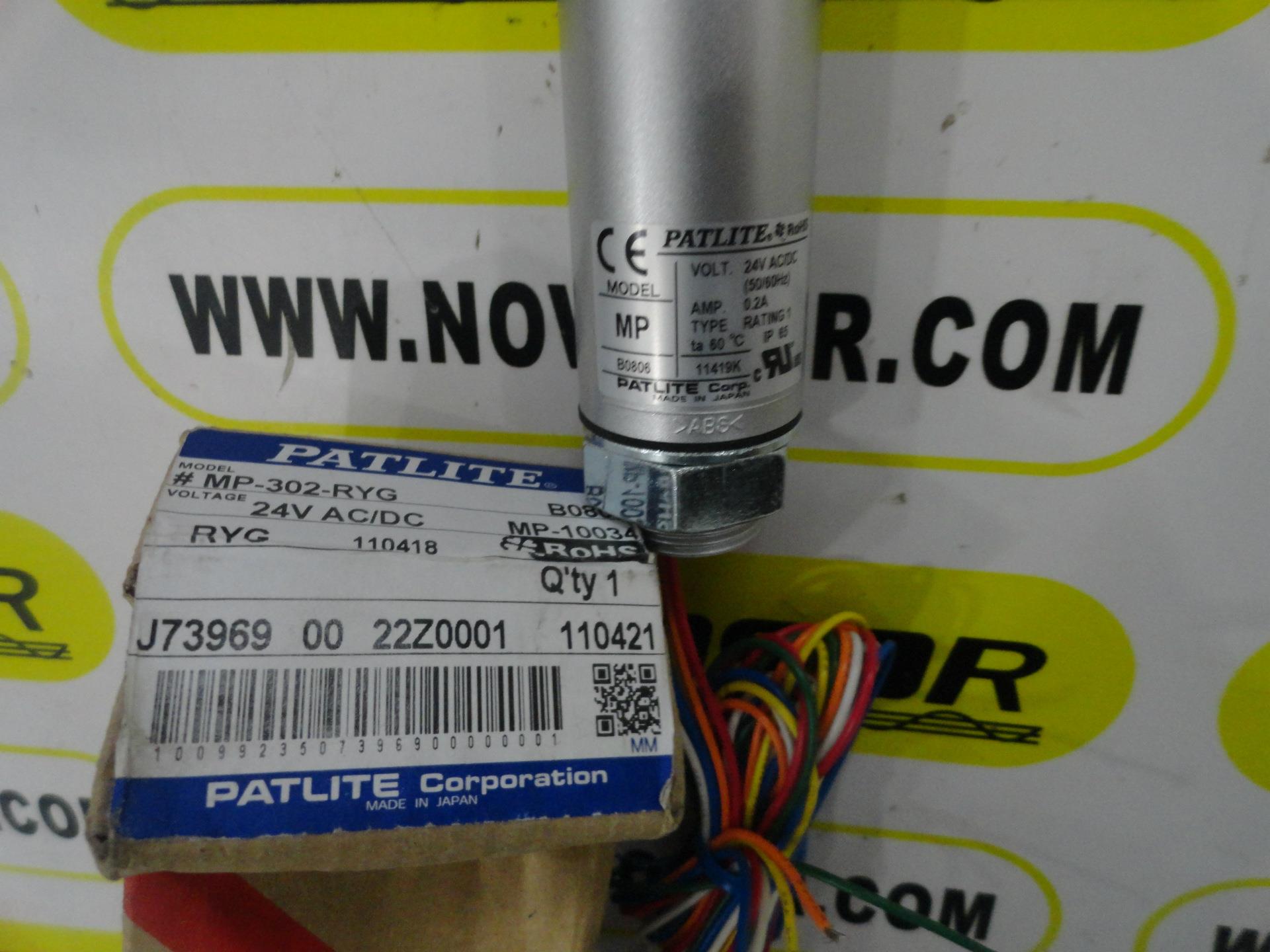 MP-302-RYG  (MP)  24VDC PATLITE    报警灯   现货