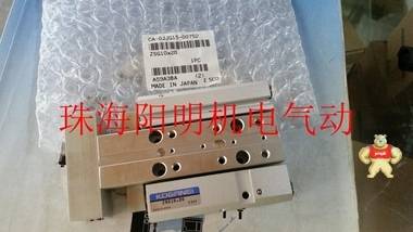 全新原装特价 SMC  SY3120-5LZD-C4 