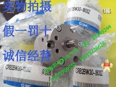 特價(jià)諾冠PTH200-M1AG   訂貨5工作天 