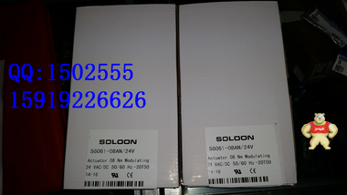 SOLOON 索龙电动执行器S6062-10A 