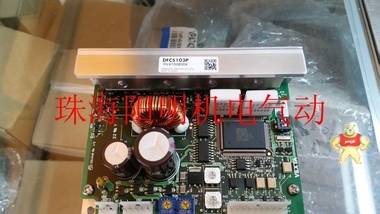 VEXTA日本原装东方马达驱动器CFK513PAP2.DFC5103P 现货 现货 