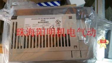 VEXTA日本原装东方马达驱动器 BLFD30A2 现货 现货 