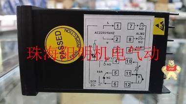 YANMING 陽明溫控器  XMTG-6011，XMTG-6012 