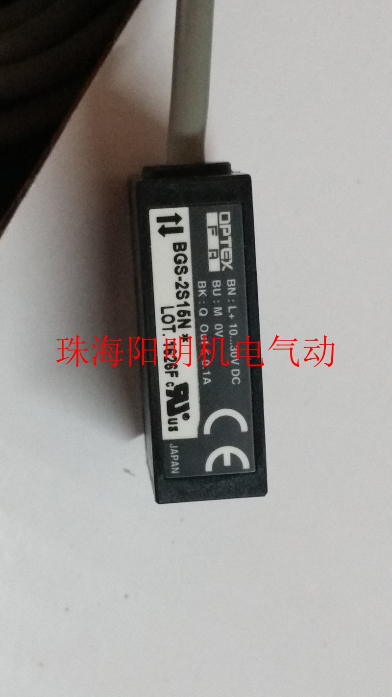 OPTEX 奥普士光电开关 BGS-2S15N 原装现货BGS-S08N