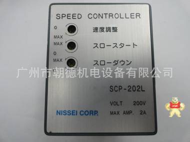 SCP-202L  东方  日本  调速器   现货 