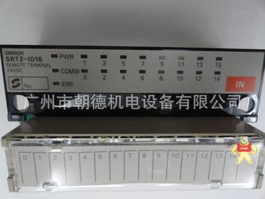 全新原装现货OMRON日本远程模块SRT2-ID16现货 