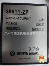 SBR11-ZP