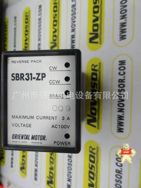 SBR31-ZP     日本东方调速器   现货 